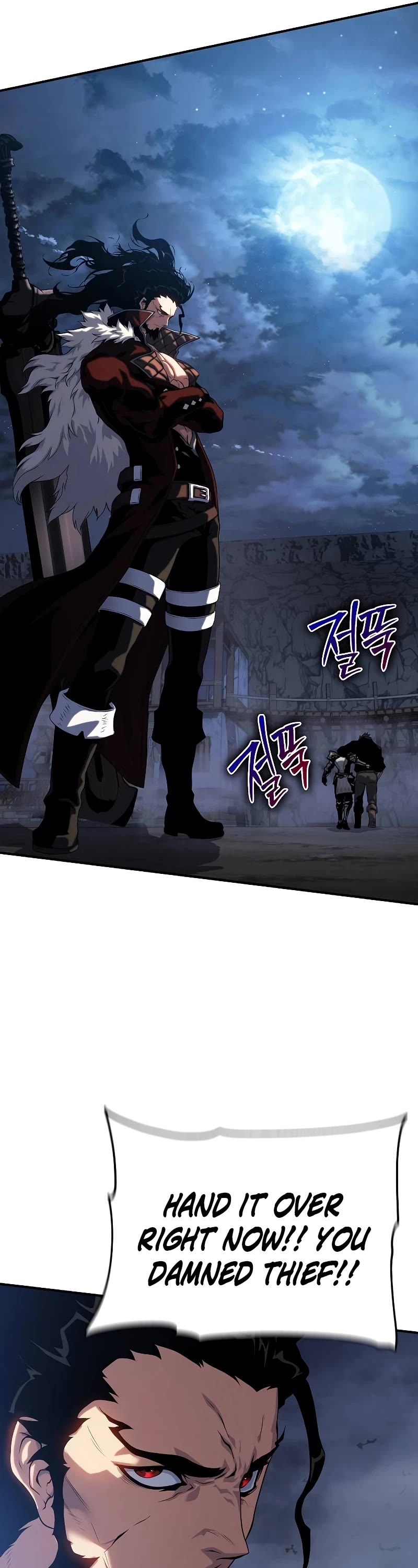 The Priest of Corruption chapter 42 page 19