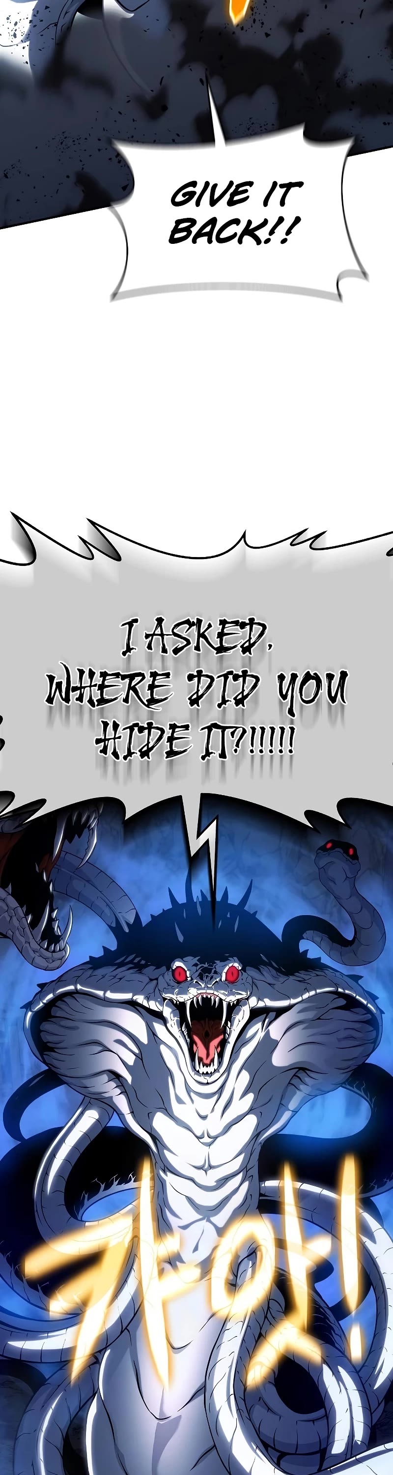 The Priest of Corruption chapter 42 page 21