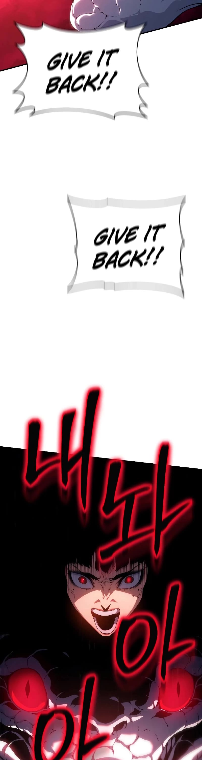 The Priest of Corruption chapter 42 page 26