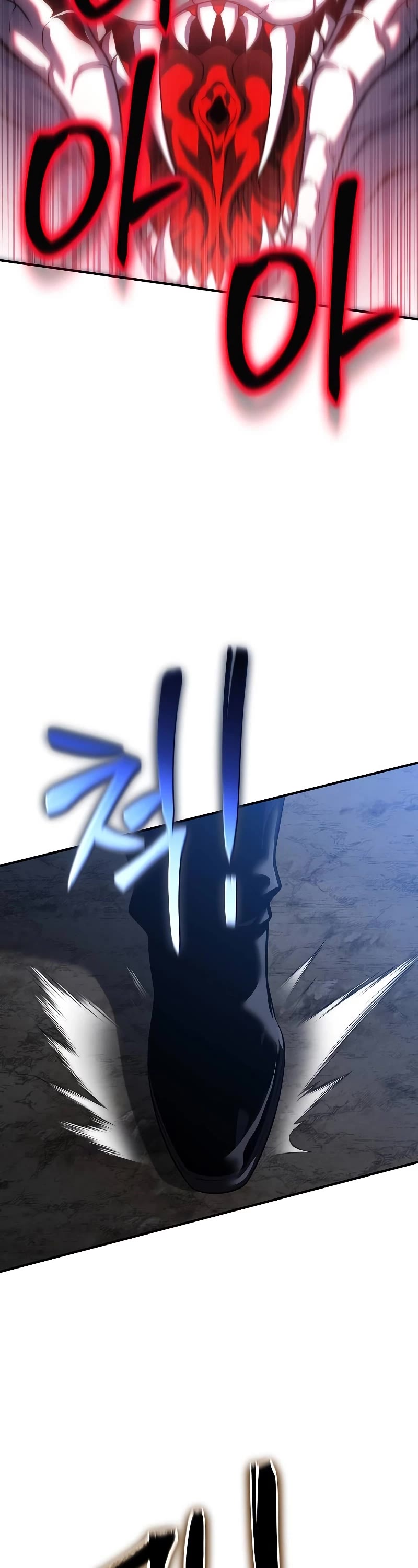 The Priest of Corruption chapter 42 page 27