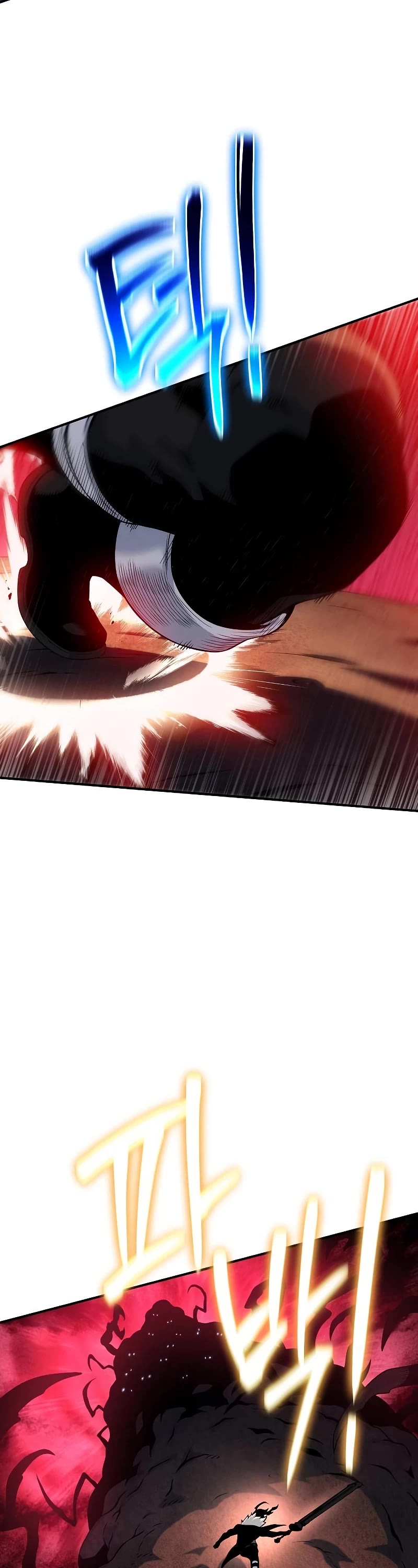 The Priest of Corruption chapter 42 page 32