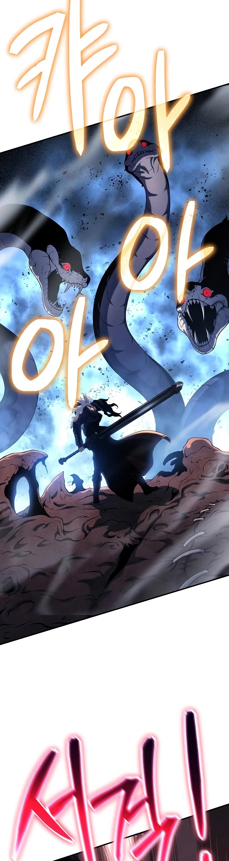 The Priest of Corruption chapter 42 page 37