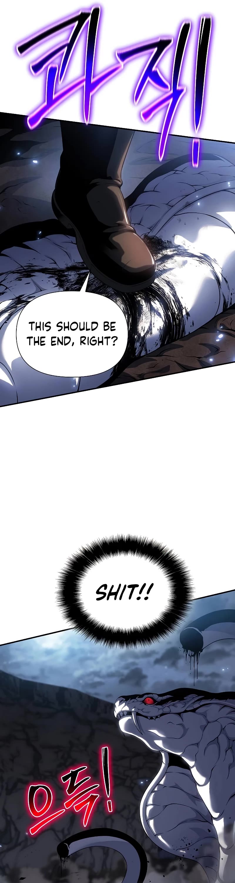 The Priest of Corruption chapter 42 page 41