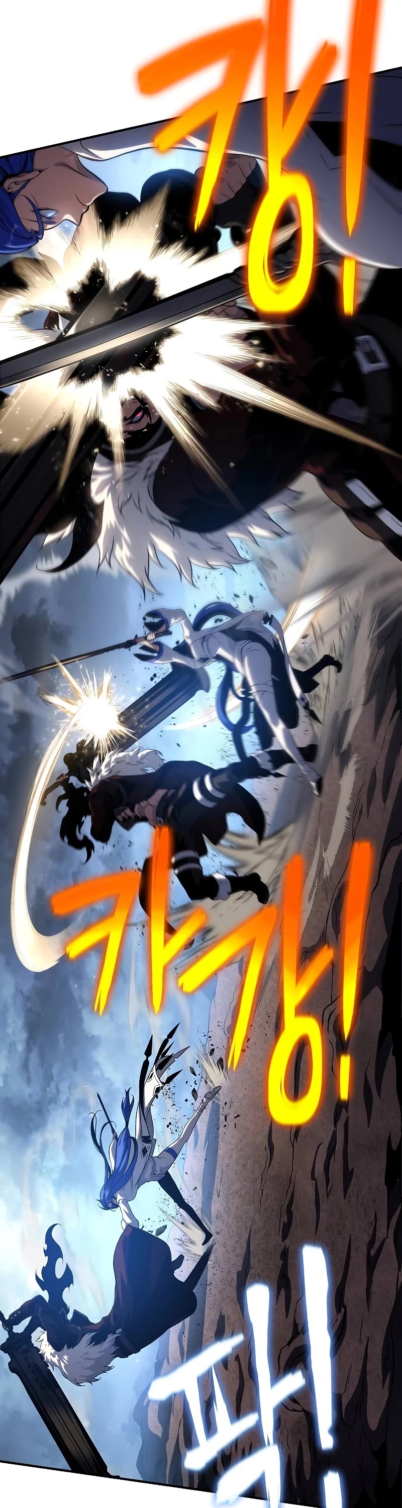 The Priest of Corruption chapter 42 page 48