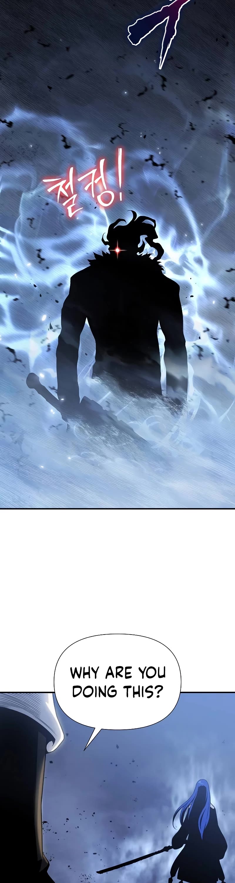 The Priest of Corruption chapter 42 page 54