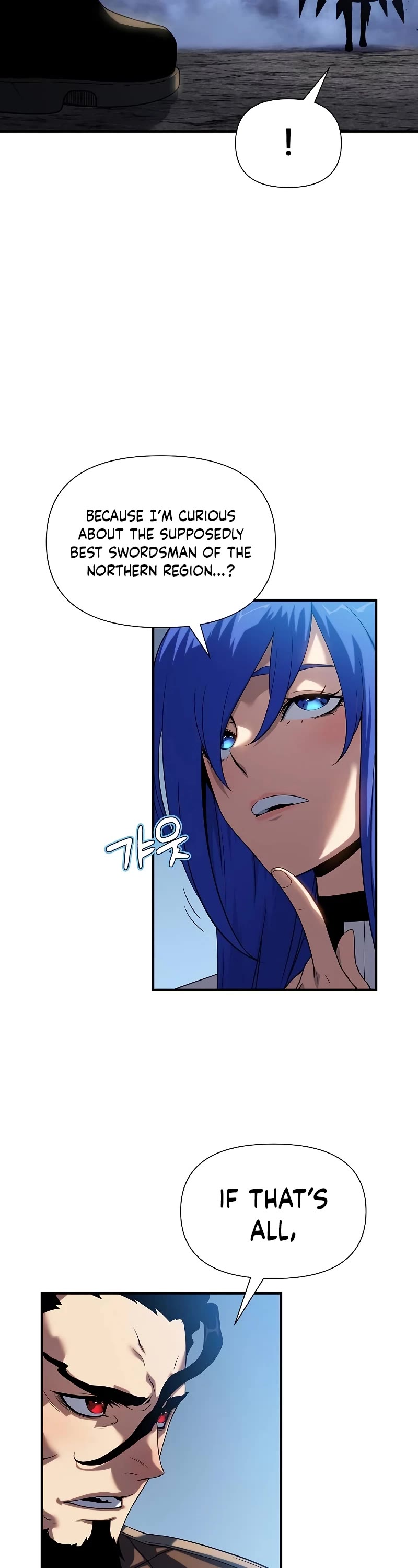 The Priest of Corruption chapter 42 page 55