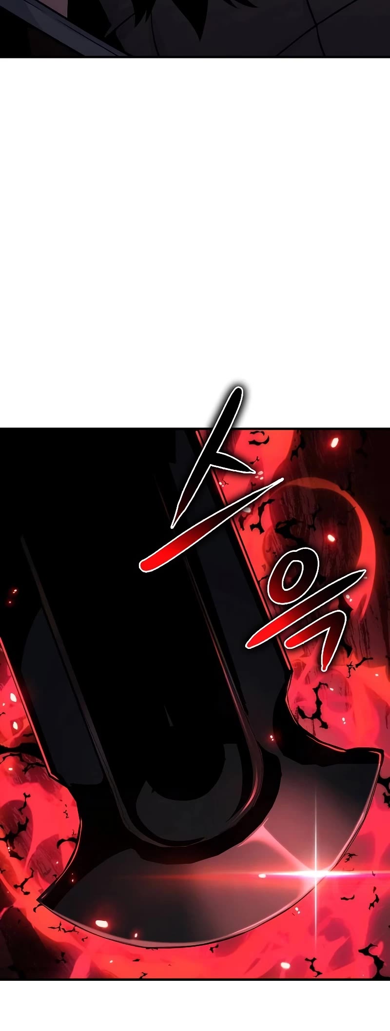 The Priest of Corruption chapter 42 page 58