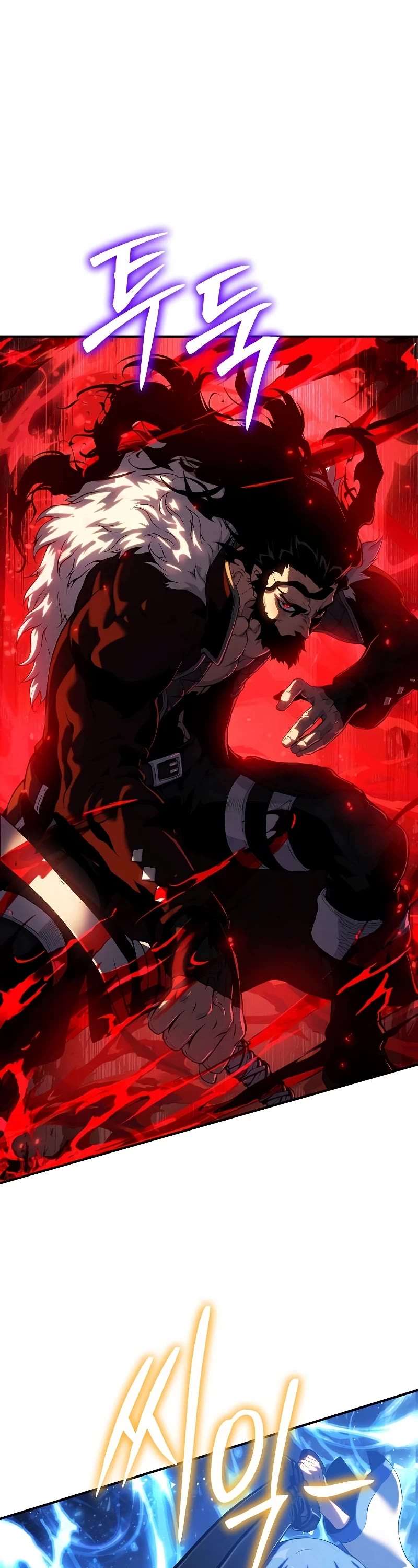 The Priest of Corruption chapter 42 page 59