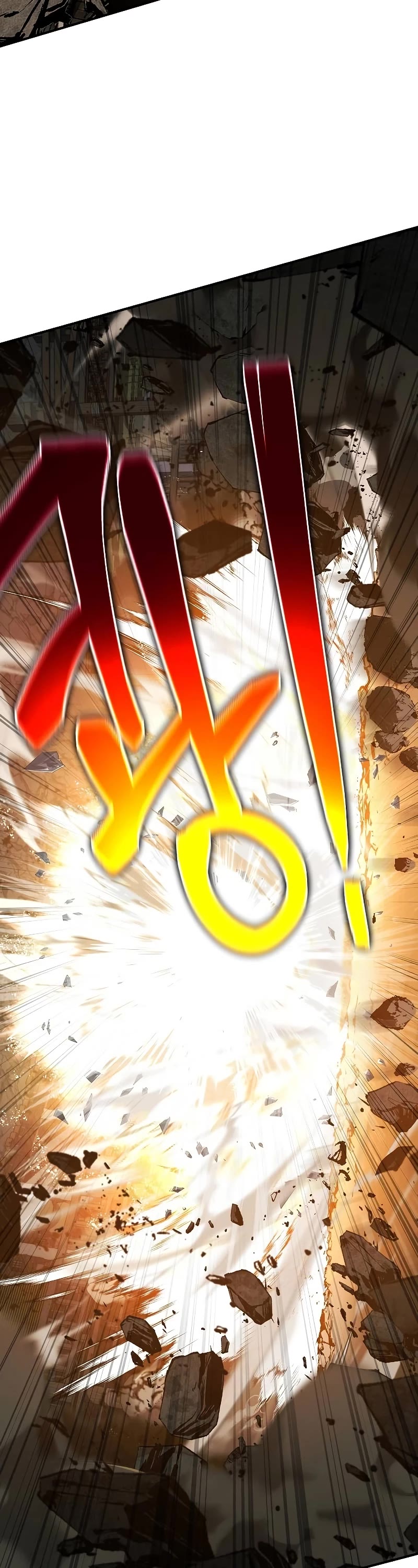 The Priest of Corruption chapter 42 page 61