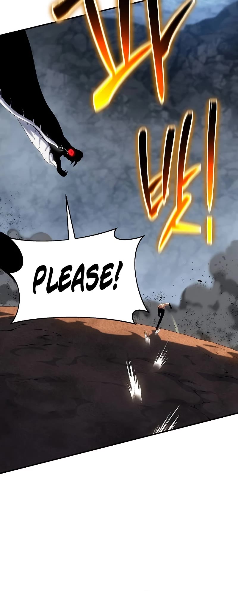 The Priest of Corruption chapter 42 page 70