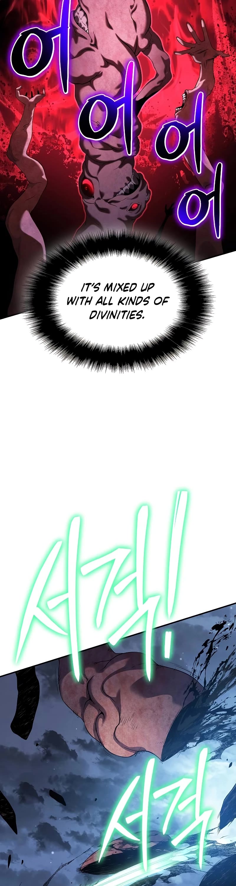 The Priest of Corruption chapter 42 page 72