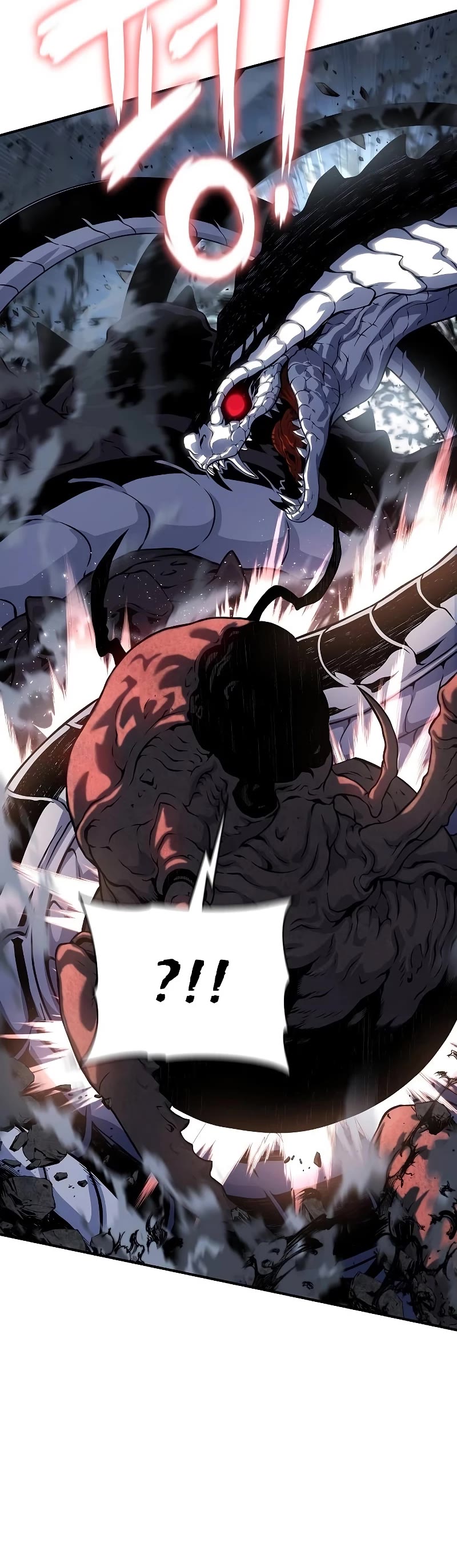 The Priest of Corruption chapter 43 page 11