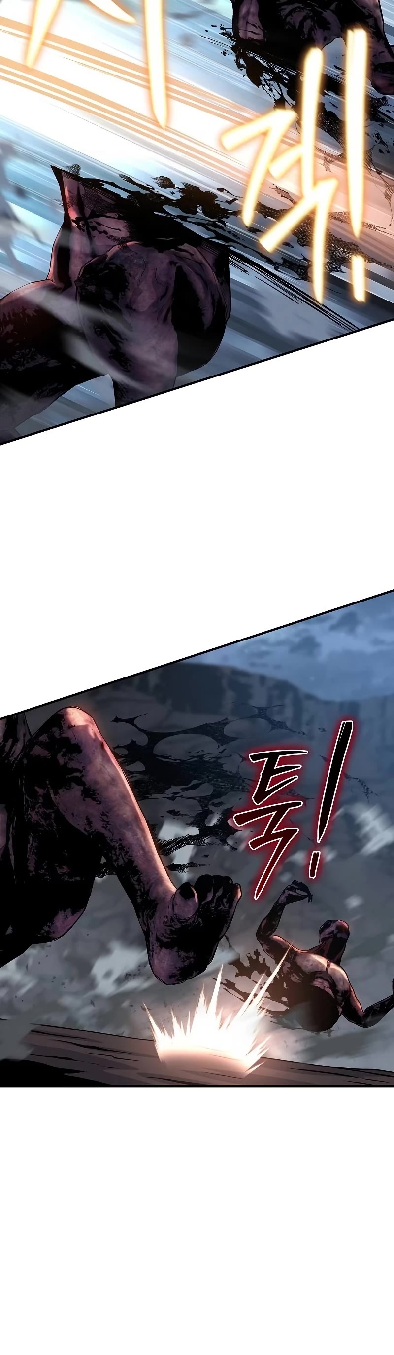 The Priest of Corruption chapter 43 page 16