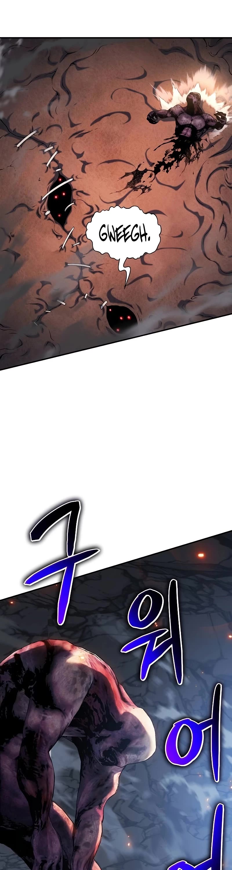 The Priest of Corruption chapter 43 page 17