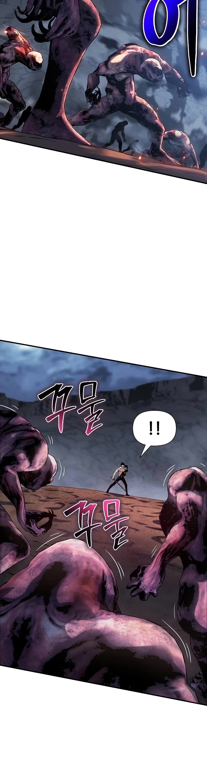 The Priest of Corruption chapter 43 page 18