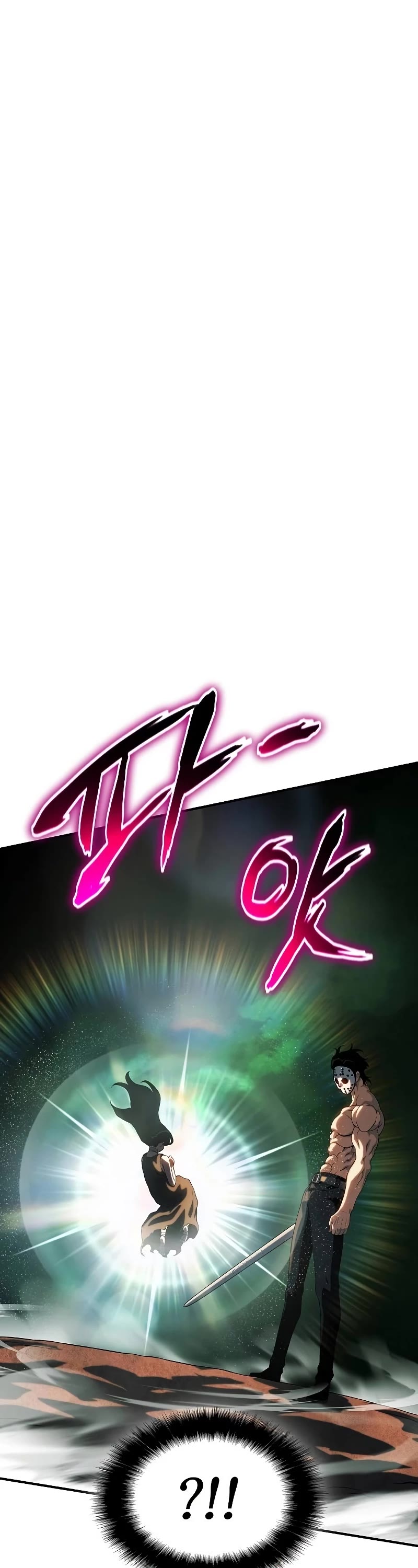 The Priest of Corruption chapter 43 page 2