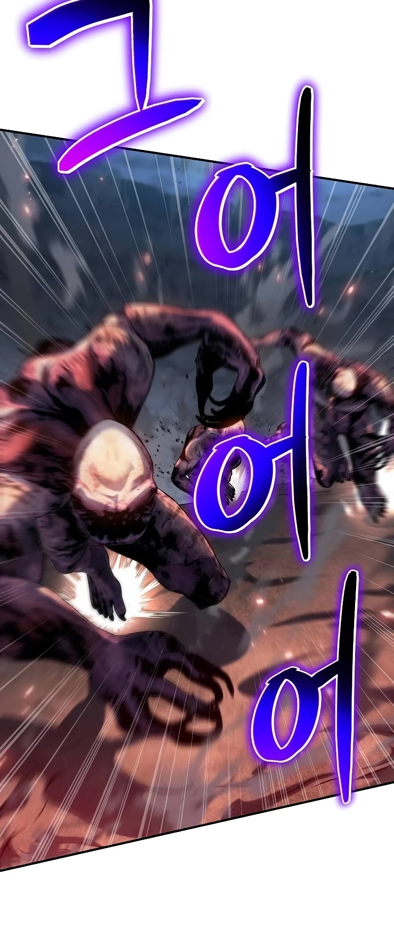 The Priest of Corruption chapter 43 page 20