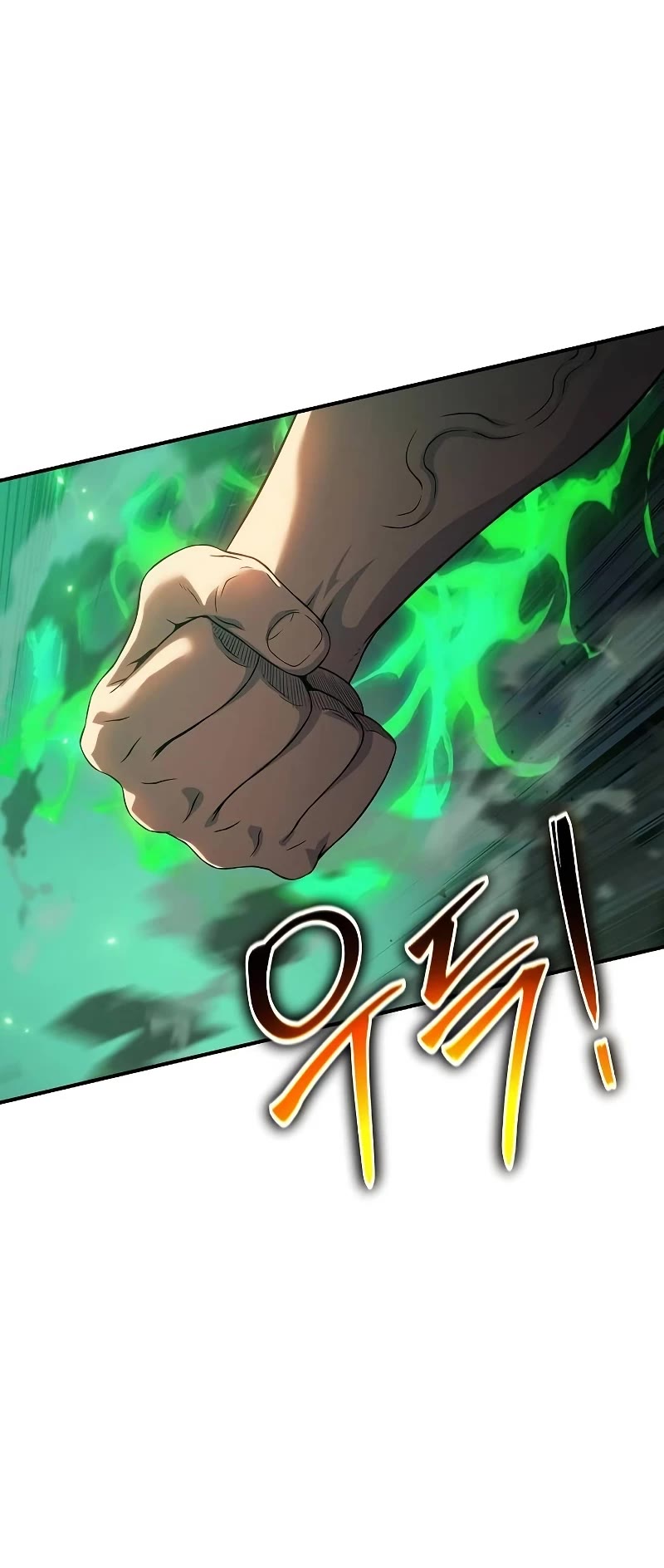 The Priest of Corruption chapter 43 page 21