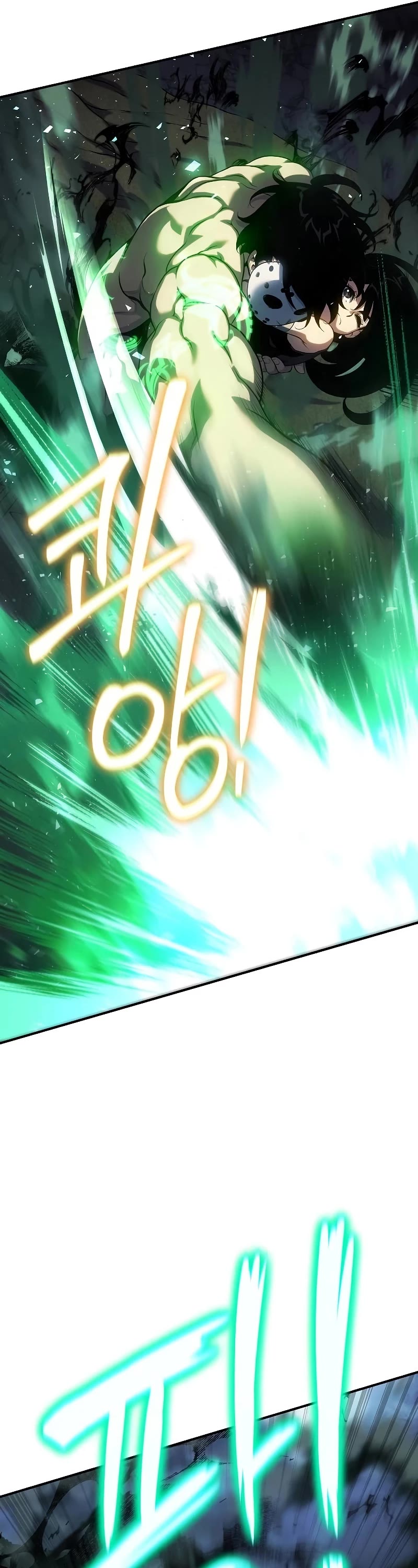 The Priest of Corruption chapter 43 page 22