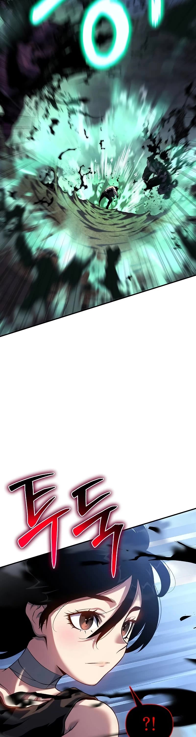 The Priest of Corruption chapter 43 page 23