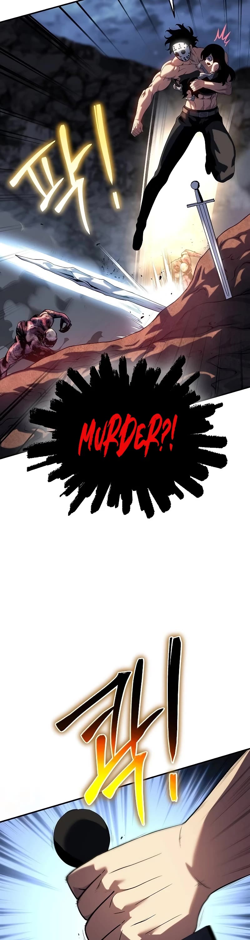 The Priest of Corruption chapter 43 page 28