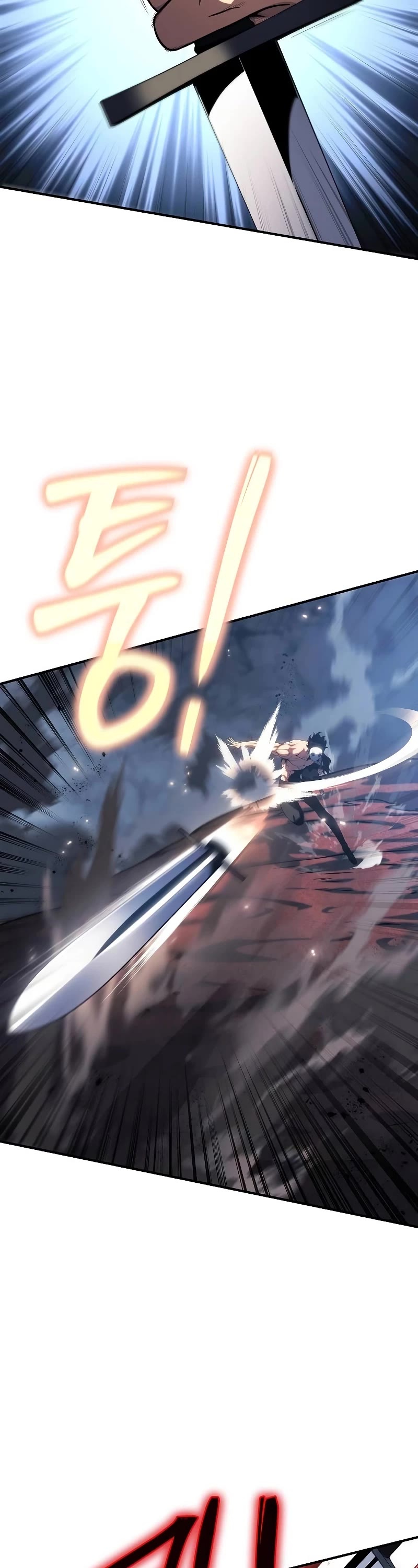 The Priest of Corruption chapter 43 page 29