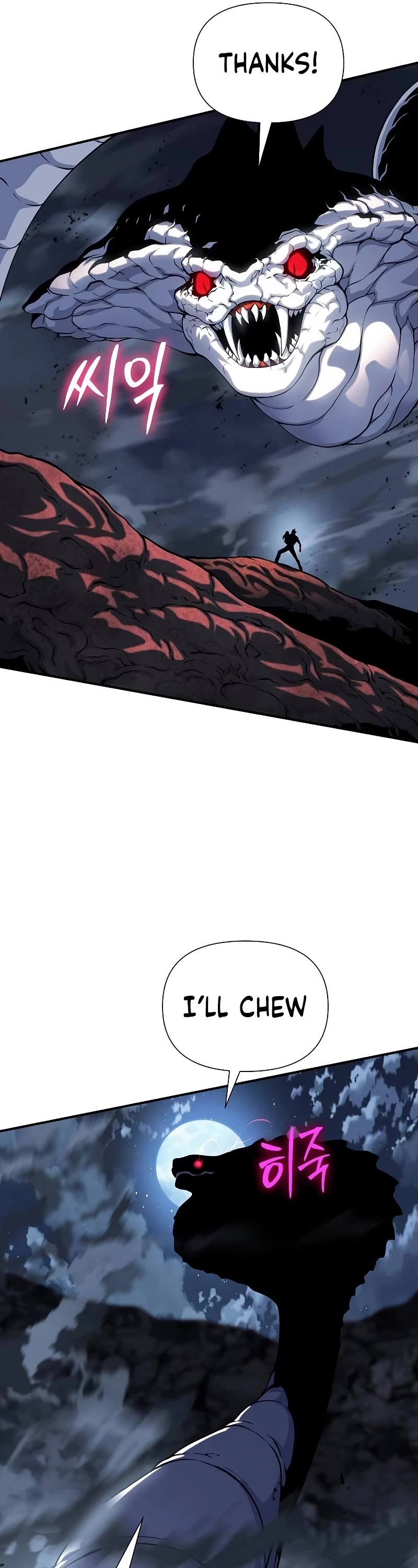 The Priest of Corruption chapter 43 page 32