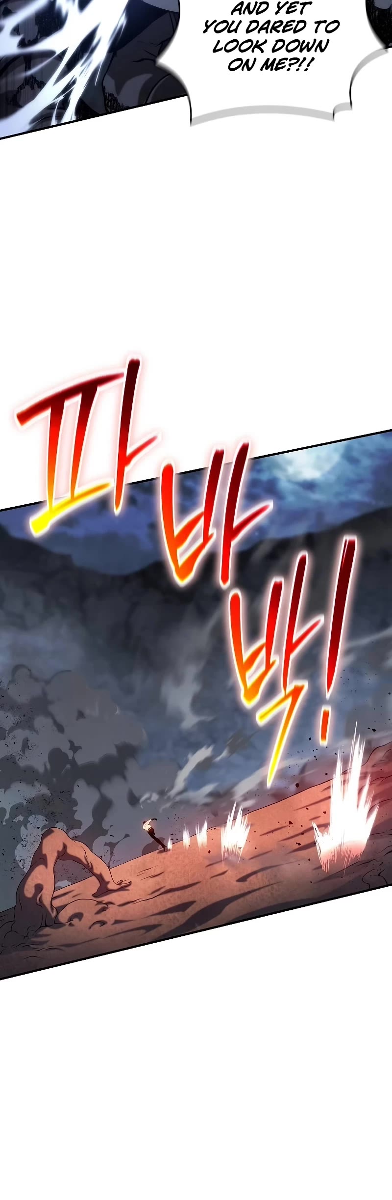 The Priest of Corruption chapter 43 page 36