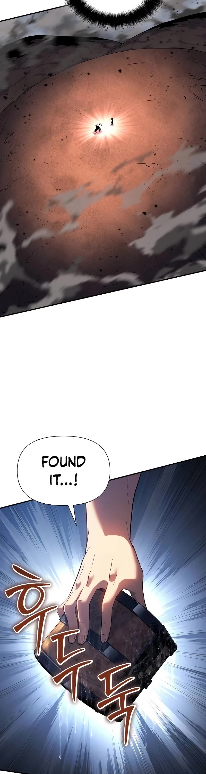 The Priest of Corruption chapter 43 page 39