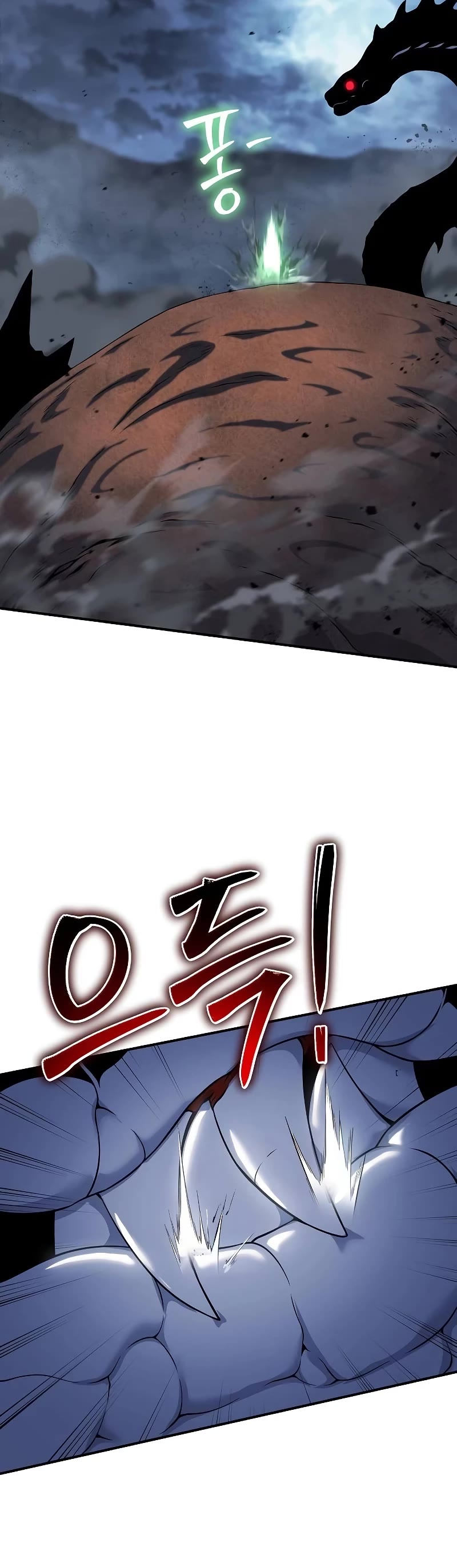 The Priest of Corruption chapter 43 page 46