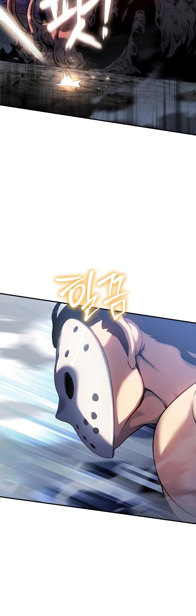 The Priest of Corruption chapter 43 page 50