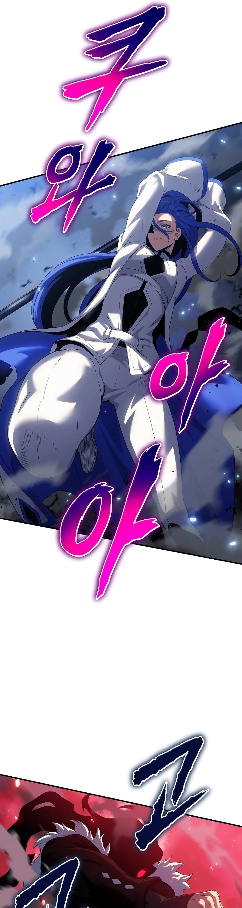 The Priest of Corruption chapter 43 page 57