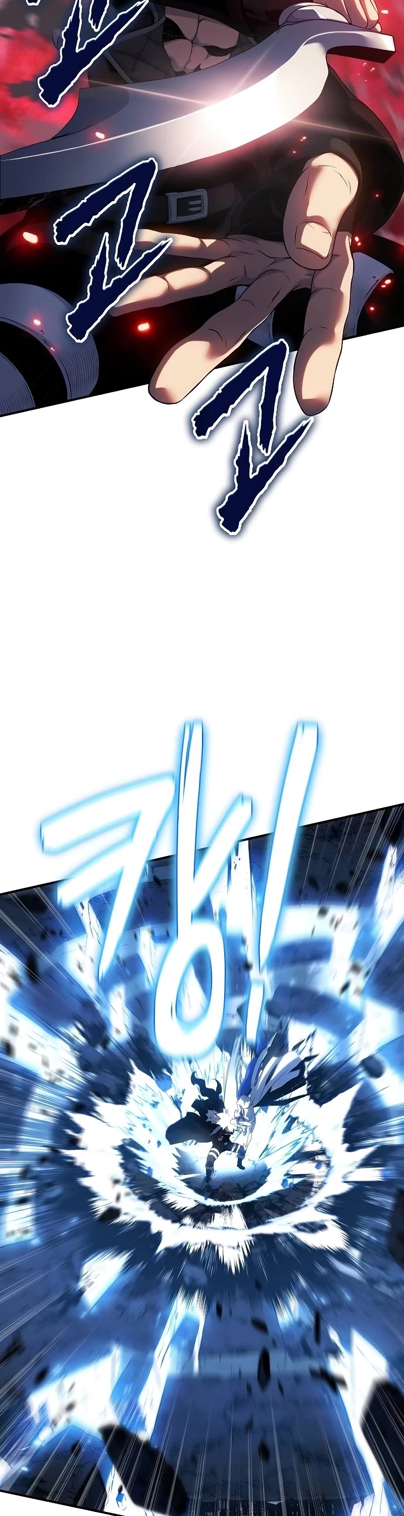 The Priest of Corruption chapter 43 page 58