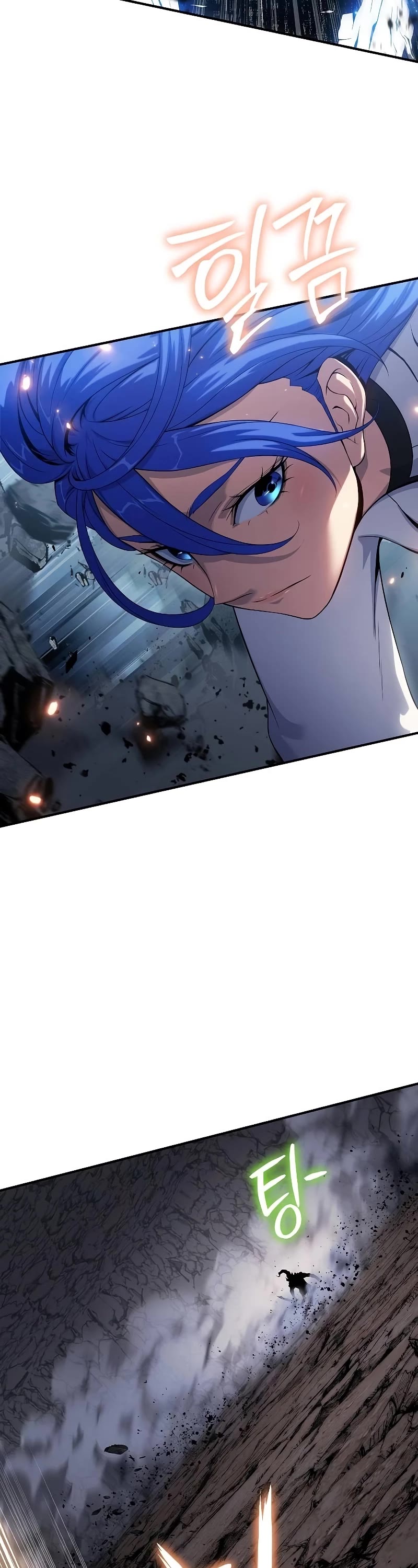 The Priest of Corruption chapter 43 page 59