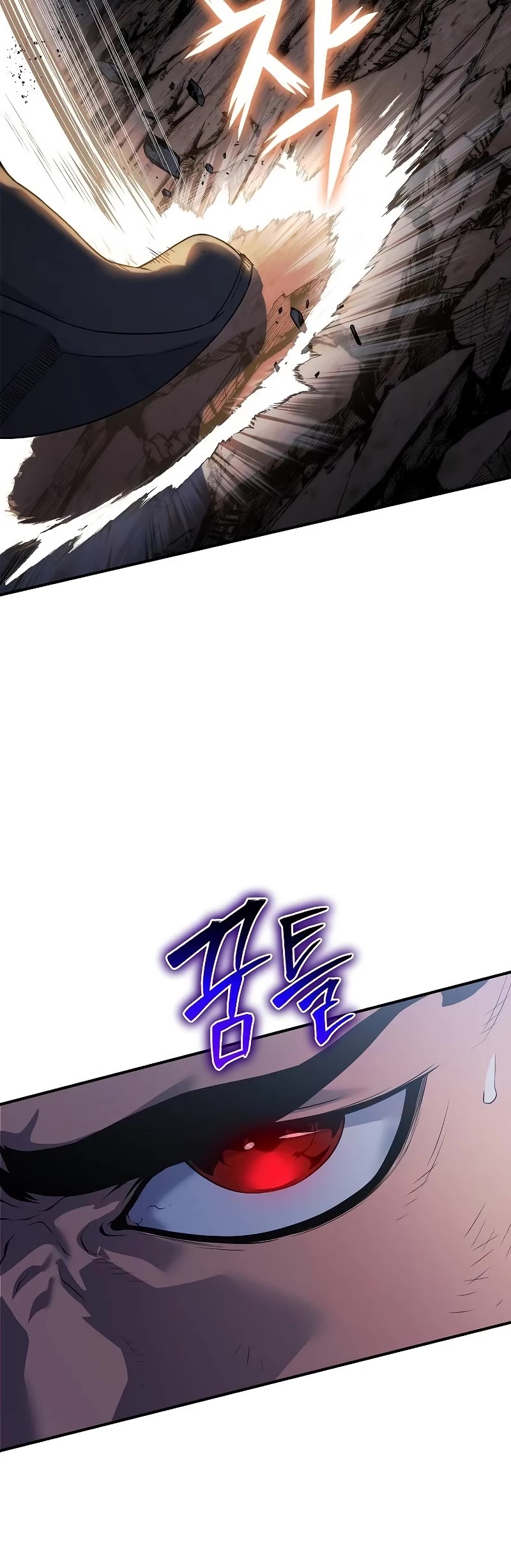 The Priest of Corruption chapter 43 page 60