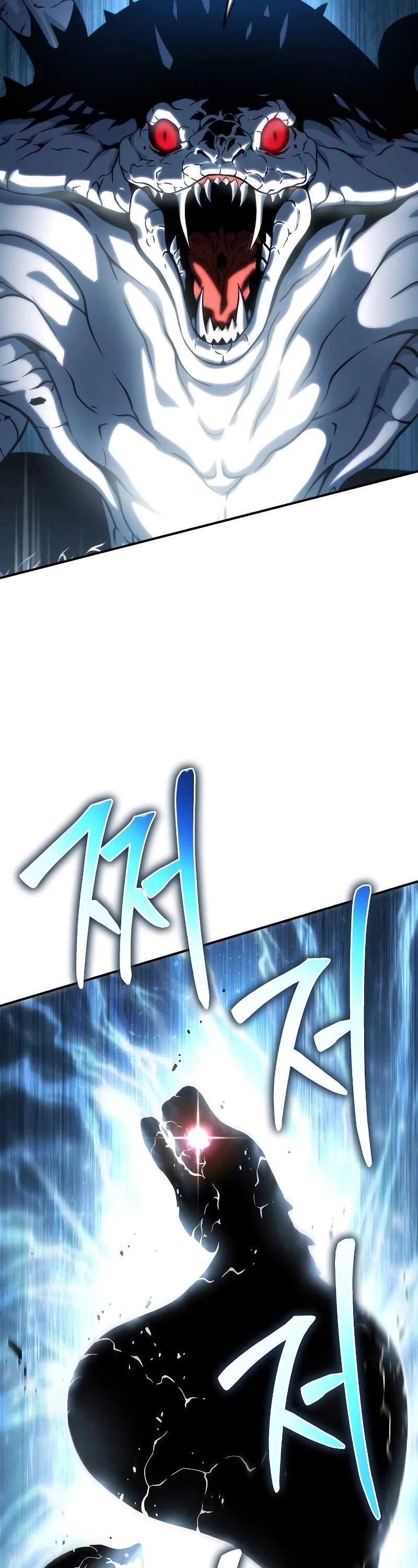 The Priest of Corruption chapter 43 page 8