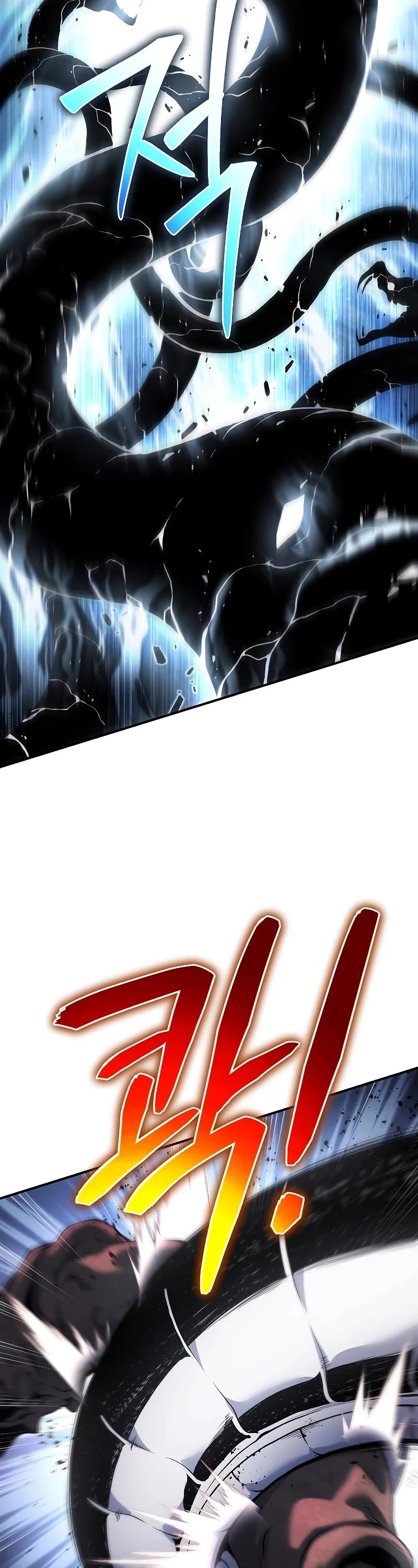 The Priest of Corruption chapter 43 page 9