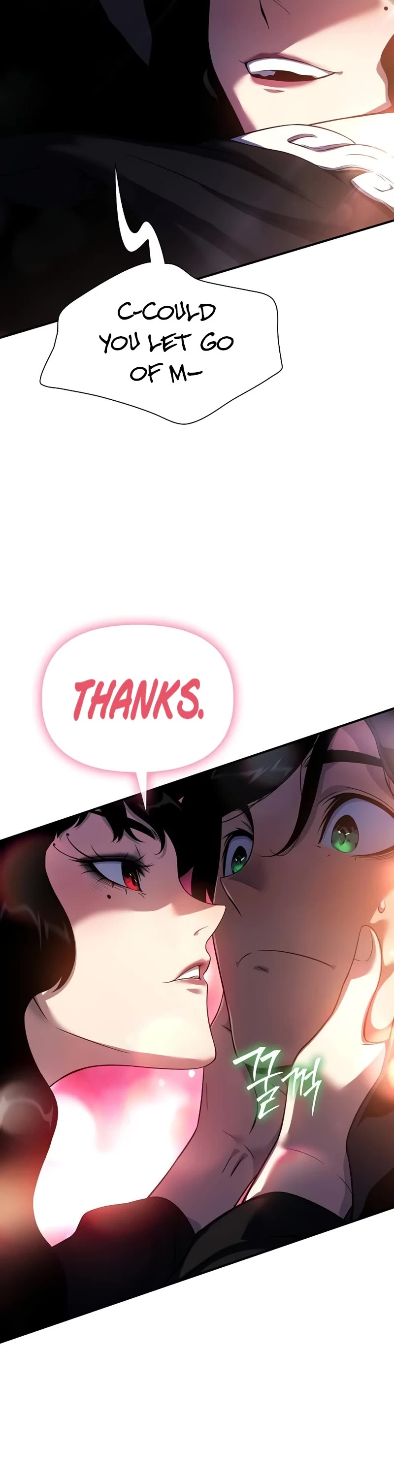 The Priest of Corruption chapter 44 page 16