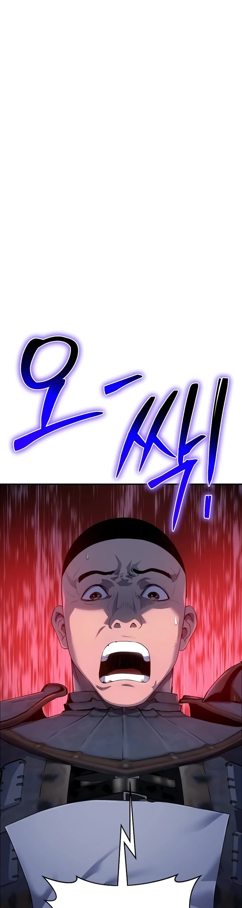 The Priest of Corruption chapter 44 page 2