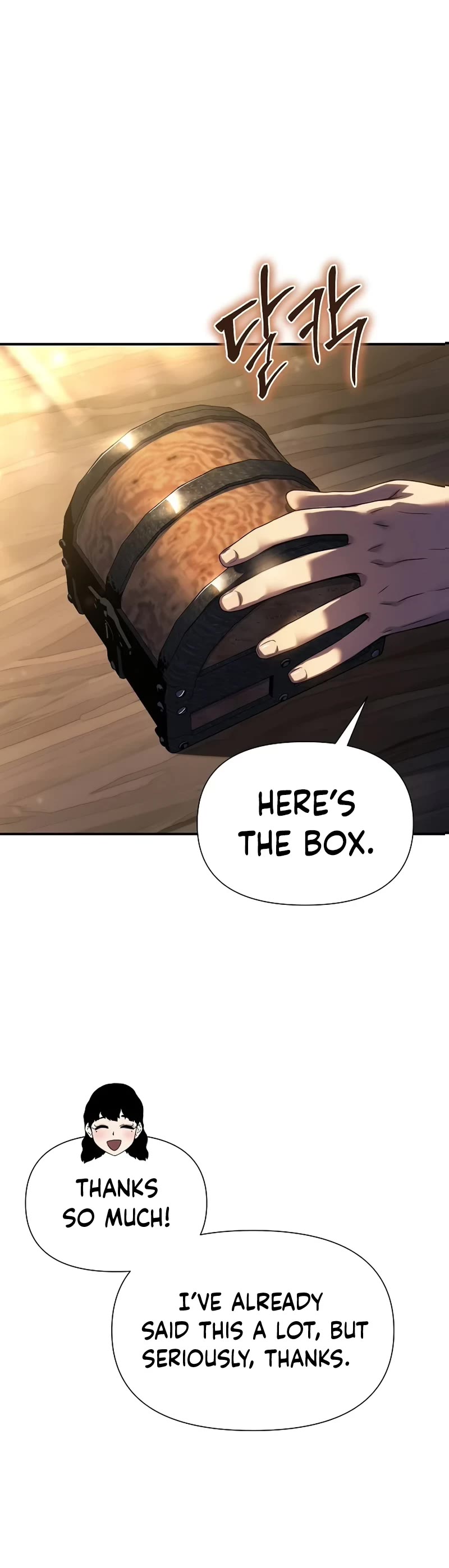 The Priest of Corruption chapter 44 page 26