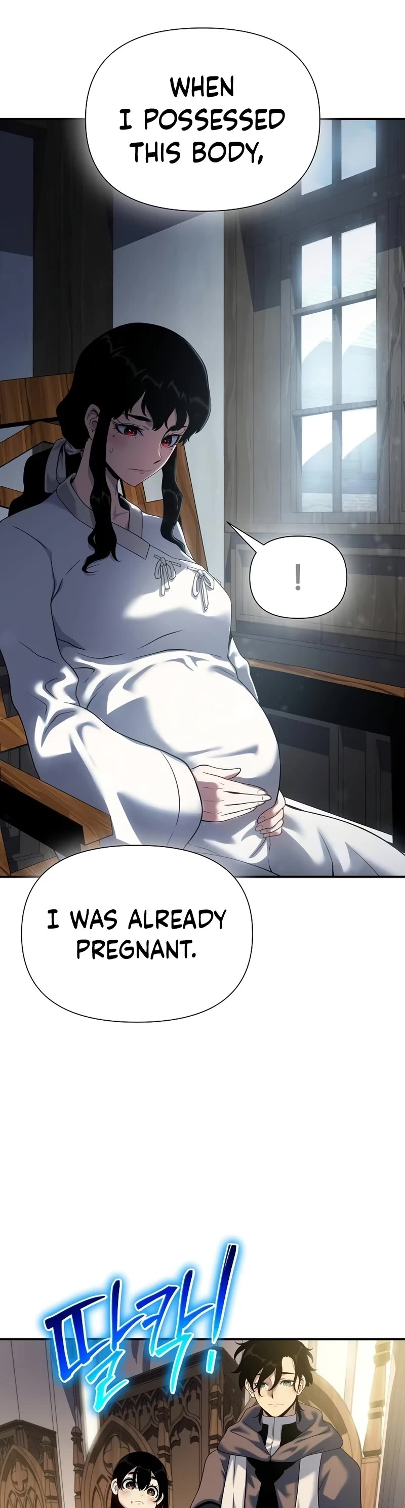 The Priest of Corruption chapter 44 page 30