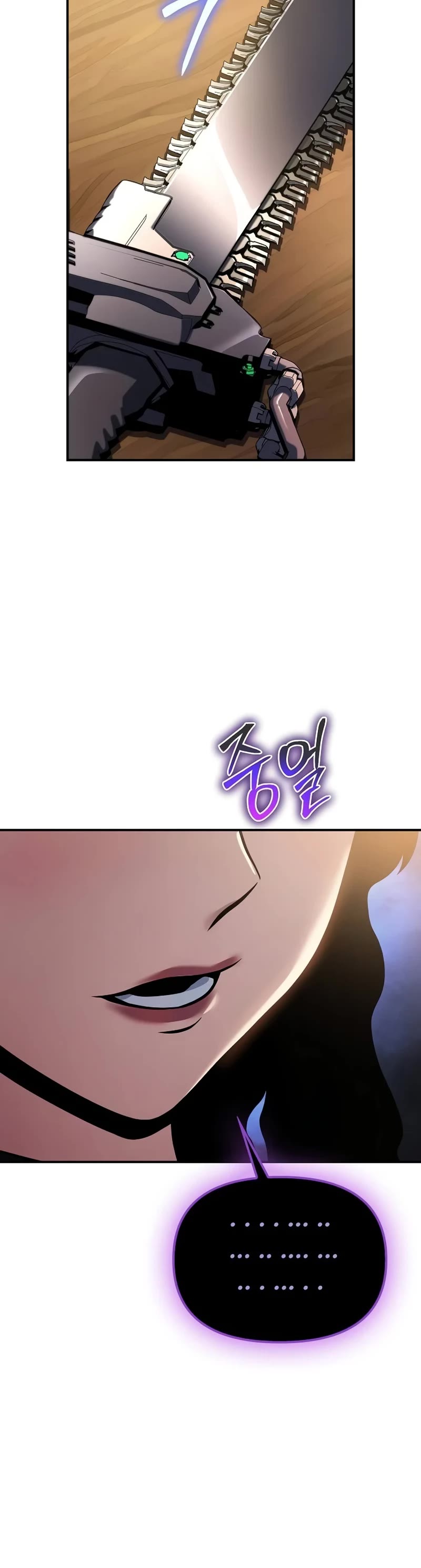 The Priest of Corruption chapter 44 page 41