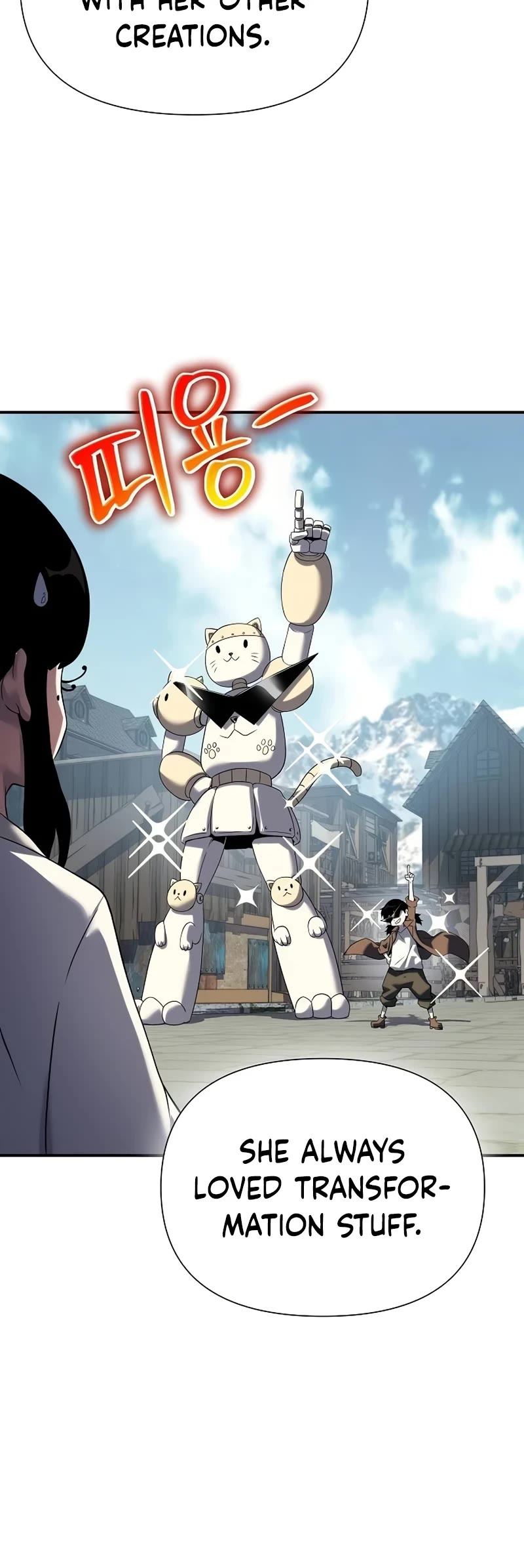 The Priest of Corruption chapter 44 page 45