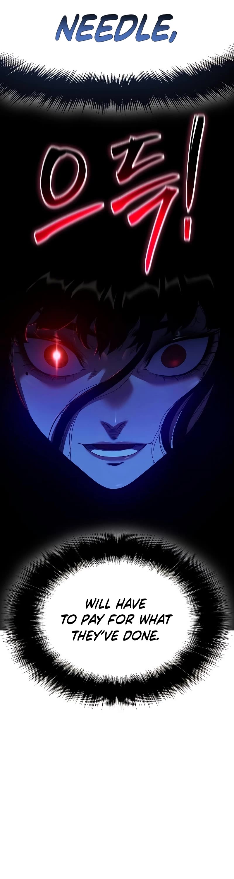 The Priest of Corruption chapter 45 page 14