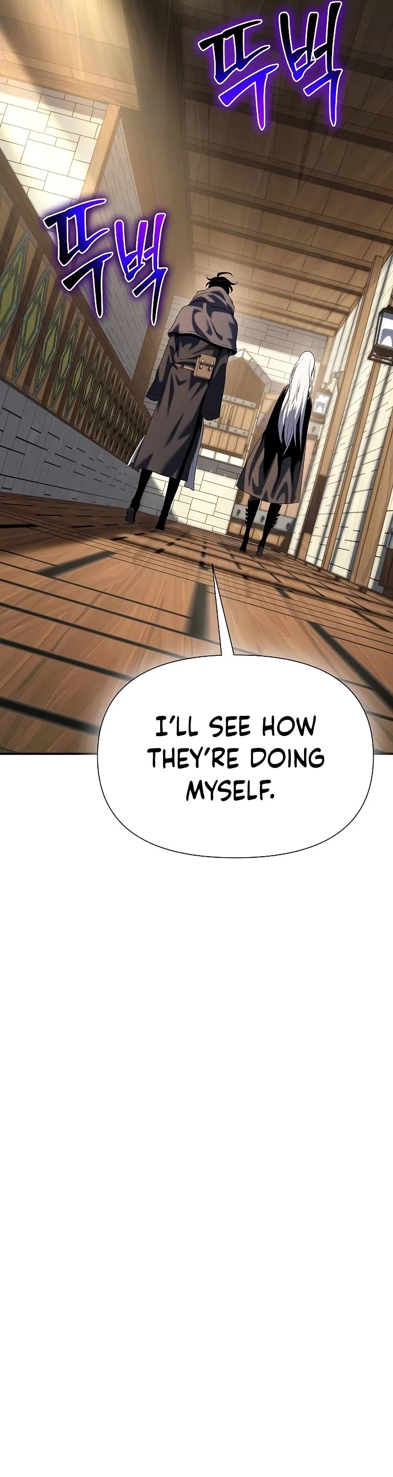 The Priest of Corruption chapter 45 page 22