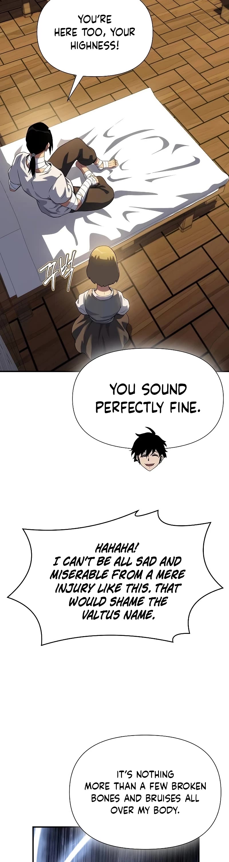 The Priest of Corruption chapter 45 page 24