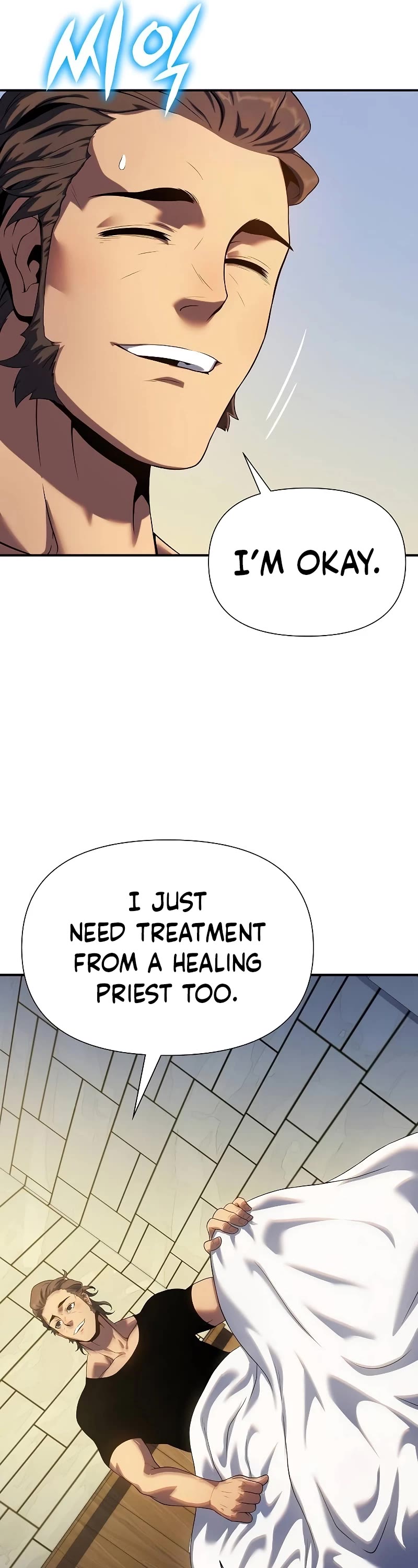 The Priest of Corruption chapter 45 page 27