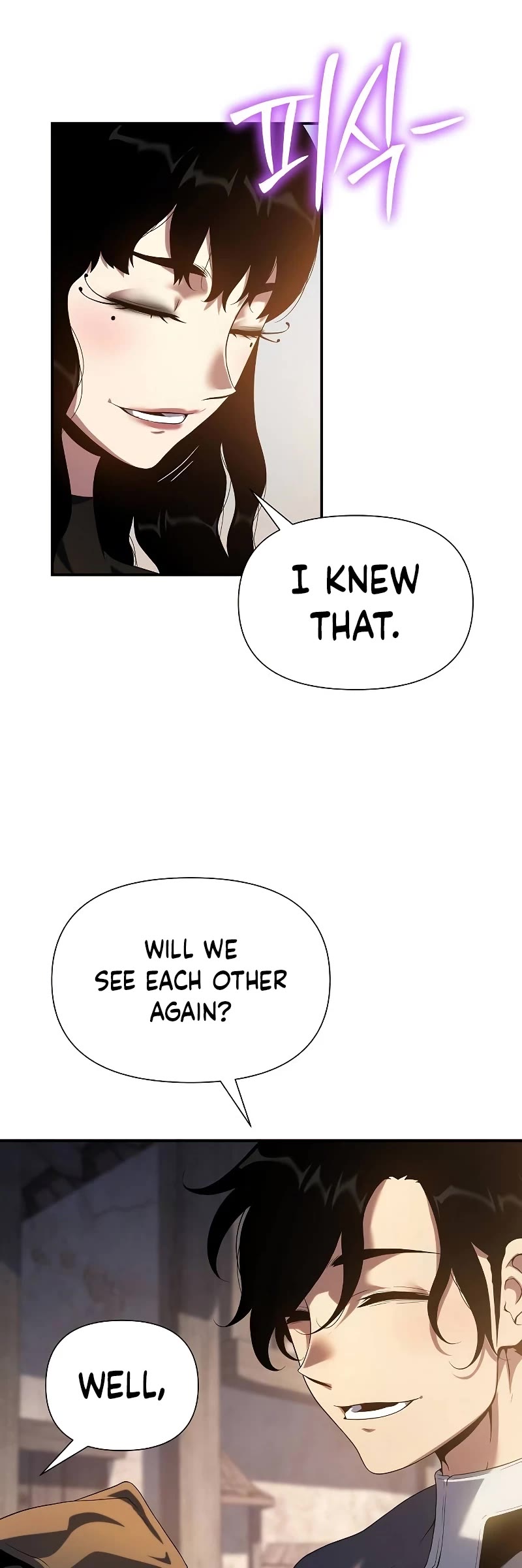 The Priest of Corruption chapter 45 page 5