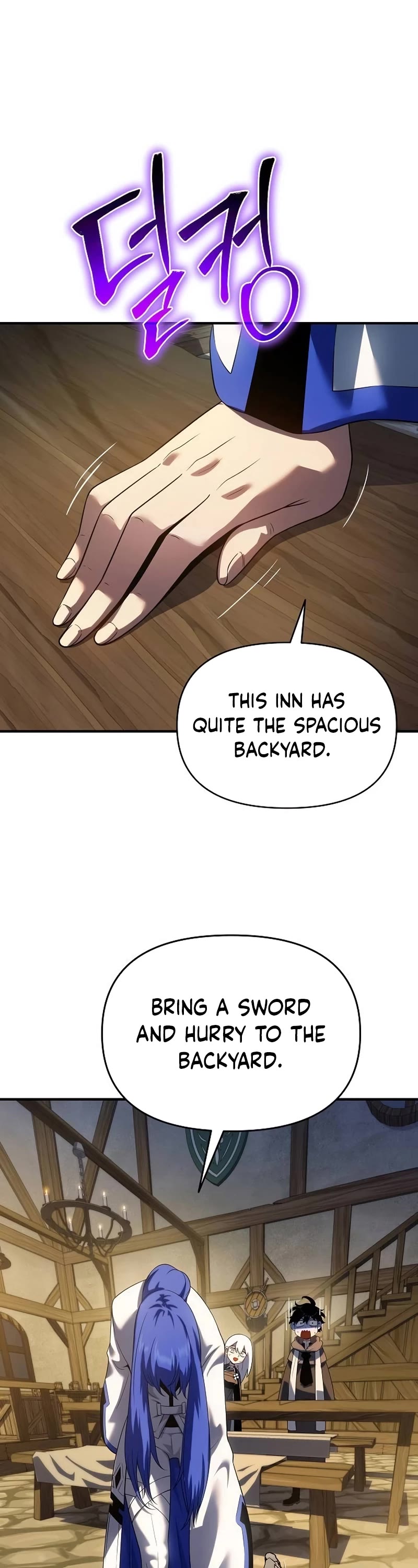 The Priest of Corruption chapter 46 page 13