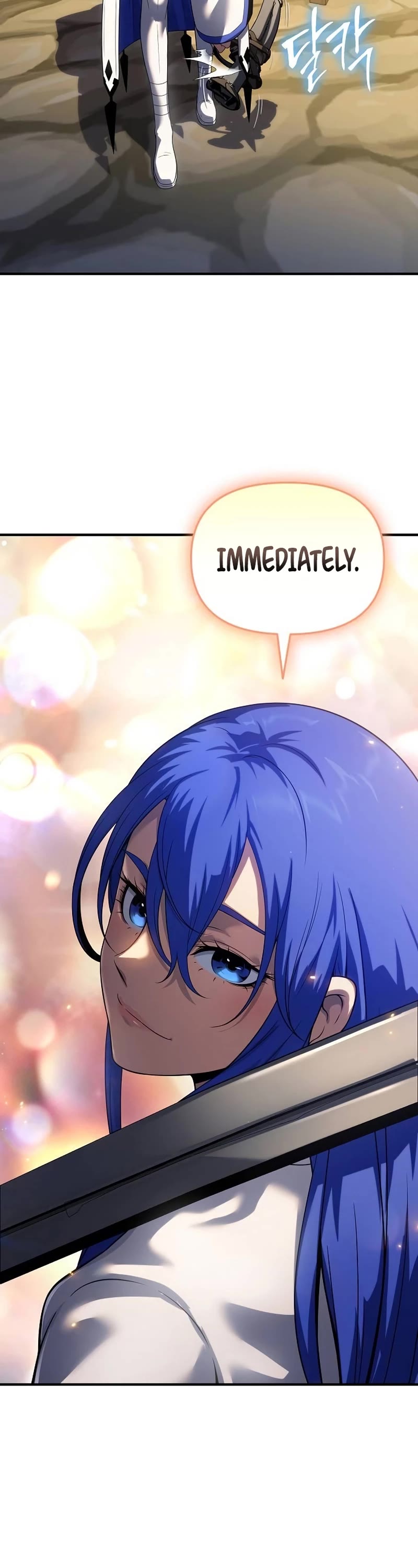 The Priest of Corruption chapter 46 page 14